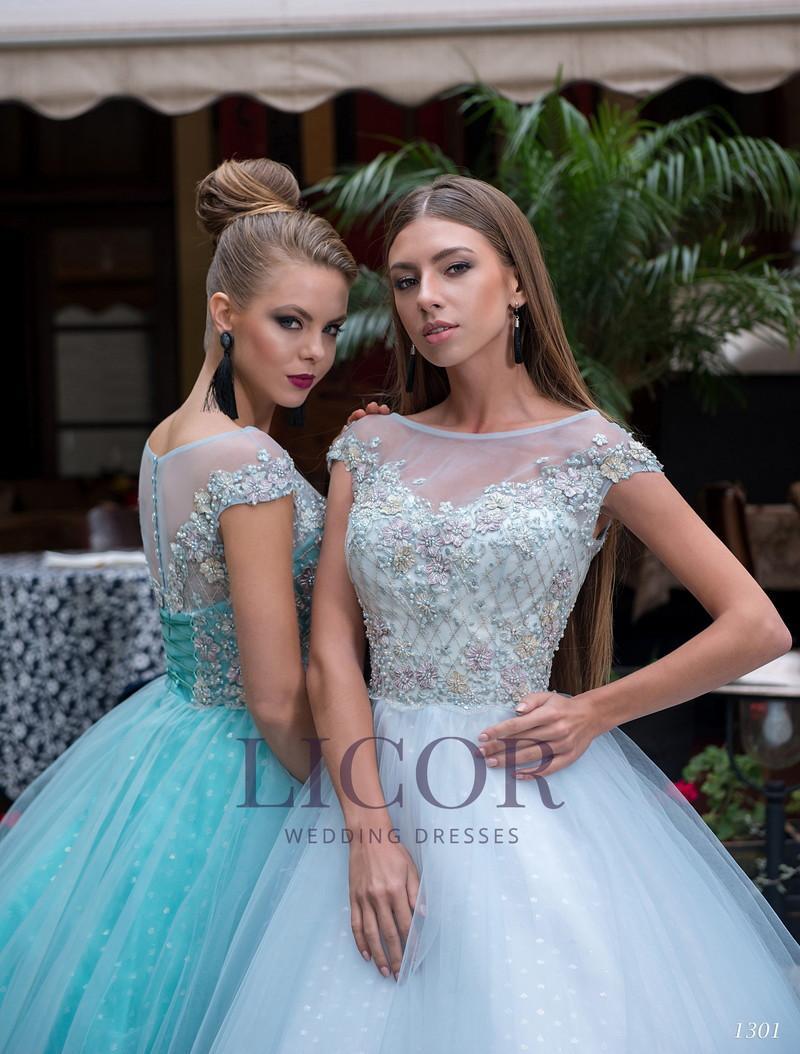 Вечернее платье Licor 1301